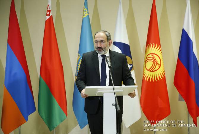  Главы государств-членов ЕАЭС подвели итоги председательства Республики Армения

 