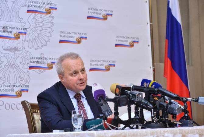 أرمينيا لا تزال شريكاً حيوياً وموثوقاً بالنسبة لنا- السفير الروسي بأرمينيا سيرجي كوبيركين-