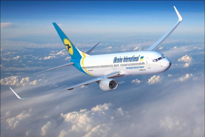 Ukraine International Airlines suspends Iran flights after PS752 crash 