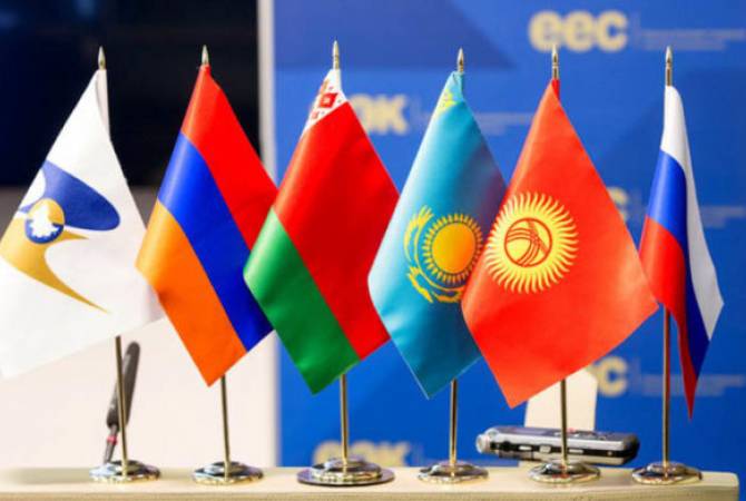 Главы правительств стран ЕАЭС примут участие в форуме по цифровой экономике в Алма-
Ате