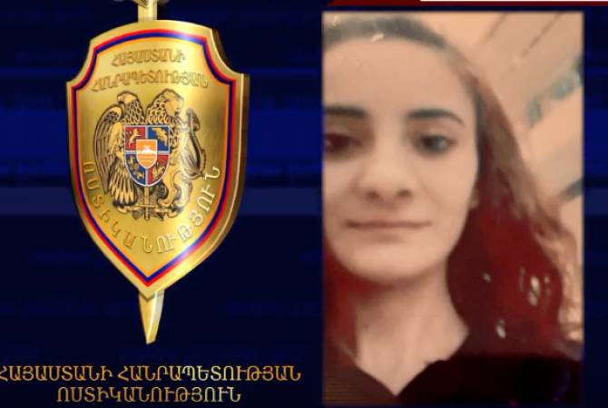 Անհայտ կորած որոնվող 25-ամյա աղջիկը հայտնաբերվել է Դարբաս բնակավայրում