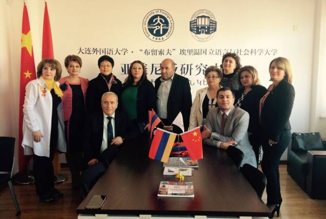 Интерес к китайскому языку в Армении растет: ЕГУ развивает китаеведение
