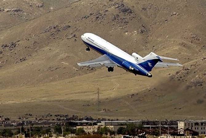 Աֆղանստանում չեն բացառում, որ կործանված ինքնաթիռը պատկանում Էր օտարերկրյա ավիաընկերության 