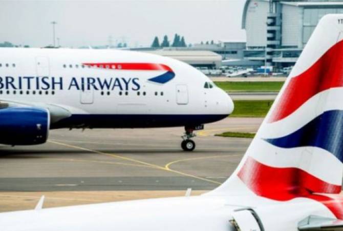 British Airways приостановила полеты на материковый Китай