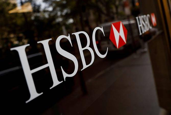 АРМЕНИЯ: ЦБ Армении ответил на информацию о пересмотре деятельности группы HSBC в Армении