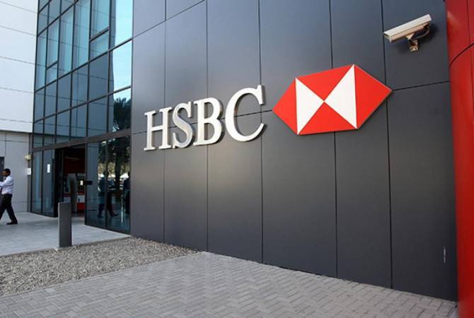 Reuters article on plans to cut operations are “speculation”, says HSBC Armenia 