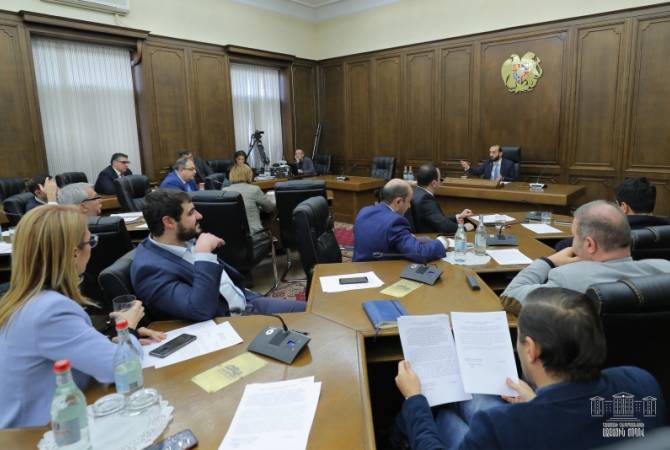 Armenian parliament to discuss amendments to law on Constitutional Court tomorrow