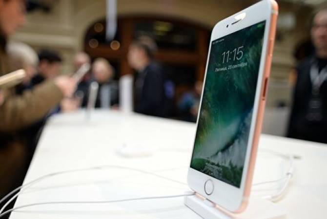 Ֆրանսիայում Apple-ին տուգանել են հին iPhone-ների աշխատանքի դանդաղեցման համար
