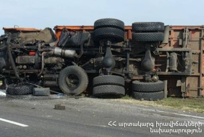  ДТП на трассе Джуджеван-Ноемберян — перевернулся грузовик 
