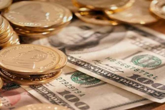  Центробанк Армении: Цены на драгоценные металлы и курсы валют - 10-02-20 