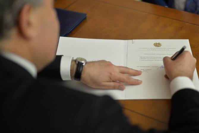  Президент Армен Саркисян подисал ряд законов

 