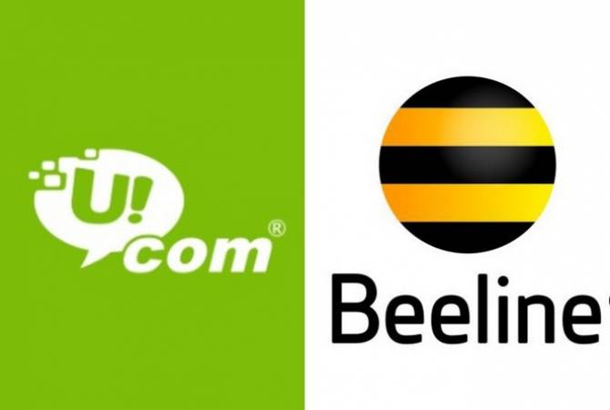 ՏՄՊՊՀ-ն ուսումնասիրում է Ucom-ի կողմից Beeline-ը գնելու գործարքի 
հնարավորությունը