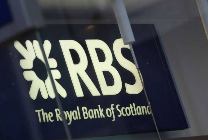 Royal Bank of Scotland-ը 300 տարվա ընթացքում առաջին անգամ կփոխի անվանումը 
