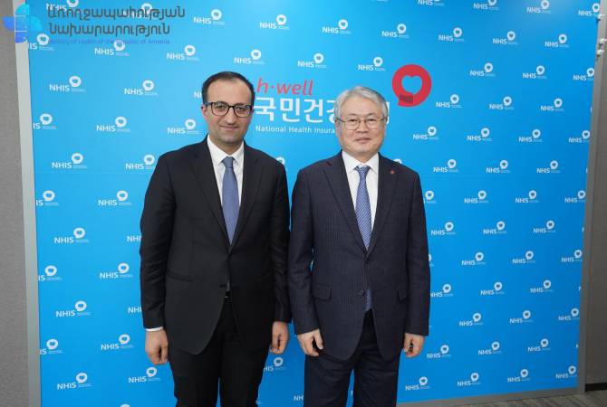 Арсен Торосян встретился с председателем Национальной службы медицинского 
страхования Кореи