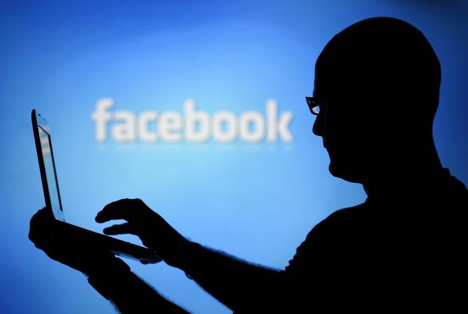 Facebook-ը հատուկ հսկիչ խորհուրդ կստեղծի կոնտենտի վերաբերյալ որոշումների բողոքարկման համար
