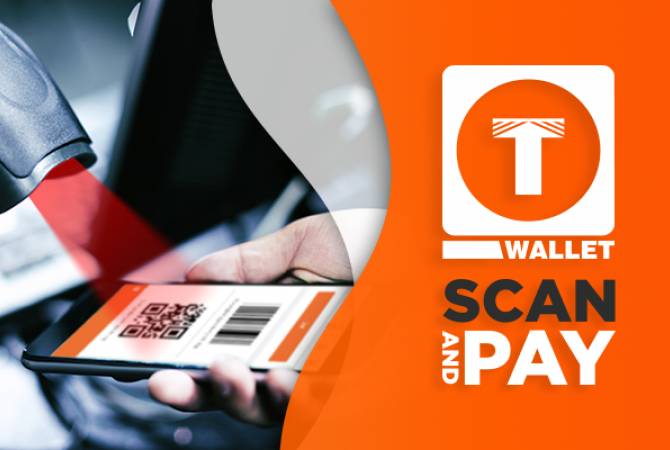 Telcell Wallet-ն առաջին տեղն է զբաղեցնում «Ֆինանսներ» կատեգորիայում

