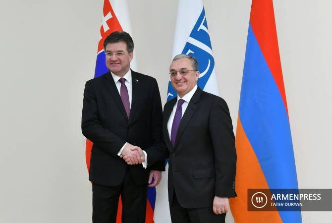 Словакия является одним из важнейших партнеров Армении в Европе: краткая справка 
МИД

