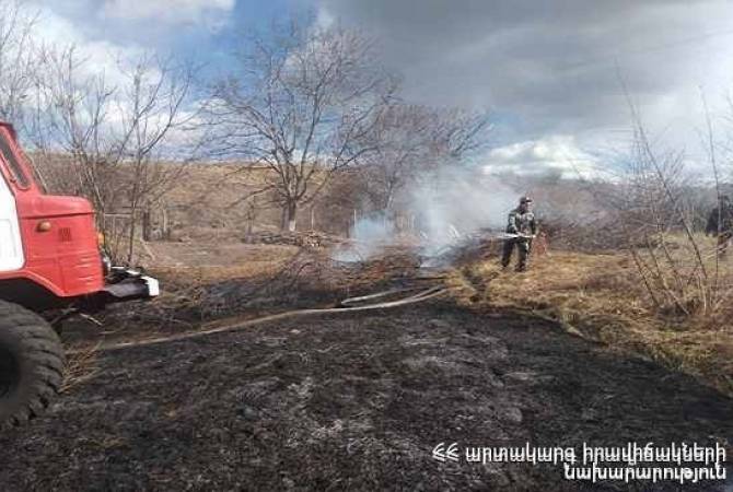 Գանձաքար գյուղի մոտակա անտառում բռնկված հրդեհը մեկուսացվել է. այրվում է մոտ 
3 հա խոտածածկույթ