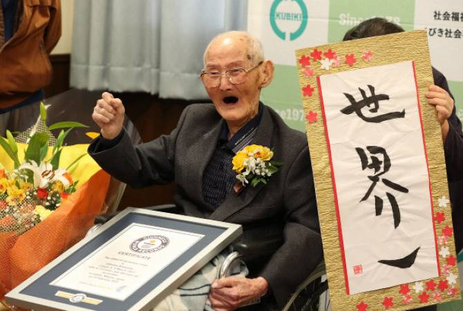 В Японии умер самый пожилой житель планеты