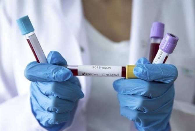В Бразилии выявлен первый случай коронавируса