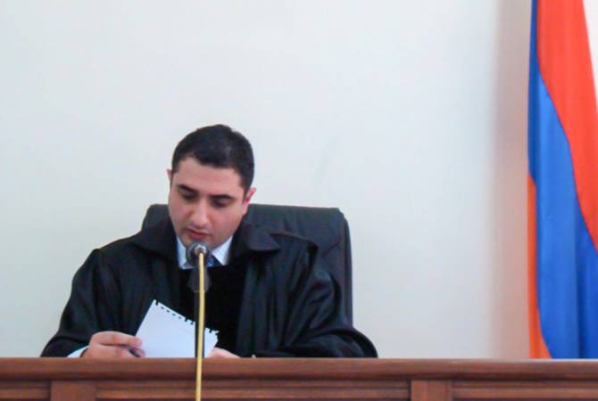 Судья Араик Мелкумян переведен в резервный состав судей

