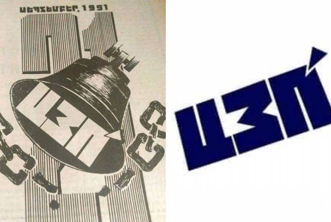Архивный документ подтверждает авторство логотипа “Да” 1991 года

