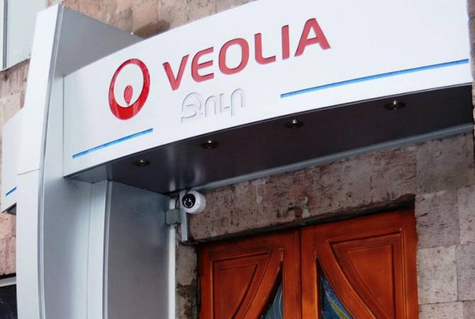 Public Services Regulatory Commission fines Veolia Jur 10 million drams