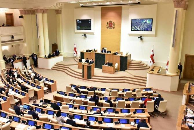 ГРУЗИЯ: Парламент Грузии подумывает перейти на дистанционную форму работы