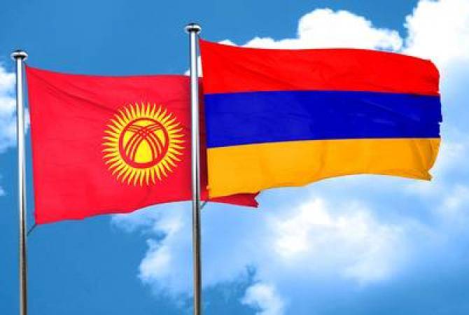 Parliament approves ratification of Armenia-Kyrgyzstan double tax treaty