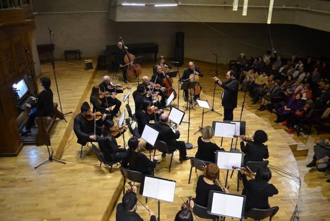 Կորոնավիրուսի պատճառով Հայաստանի պետական կամերային նվագախումբը չի 
մասնակցի «Ալ Բուստան» փառատոնին 