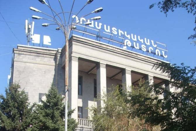 Ереванский  драматический  театр снимает с репертуара спектакли, анонсированные  на 
14-23 марта