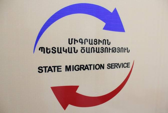 АРМЕНИЯ: Миграционная служба в связи с ситуацией с коронавирусом изменила режим работы
