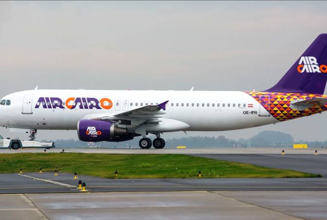 Air Cairo-ն մինչև ապրիլի 19-ը դադարեցնում է չվերթները Երևանից-Շարմ Էլ Շեյխ և հակառակ ուղղությամբ 