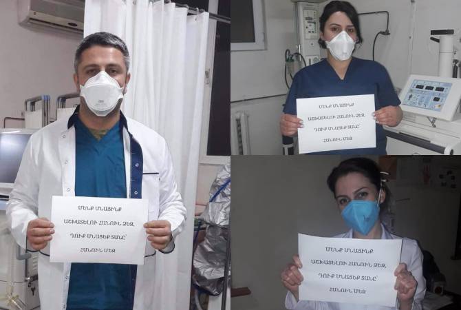 Doctors of Yerevan’s coronavirus hospital call on citizens to stay home