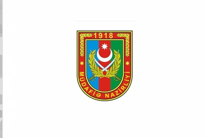 «Чудотворцы» министерства обороны Азербайджана