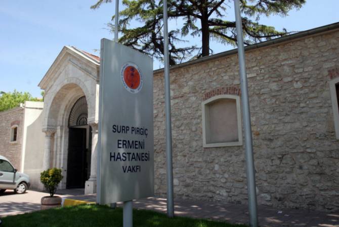 Armenian community’s hospital in Turkey engaged in fight against COVID-19