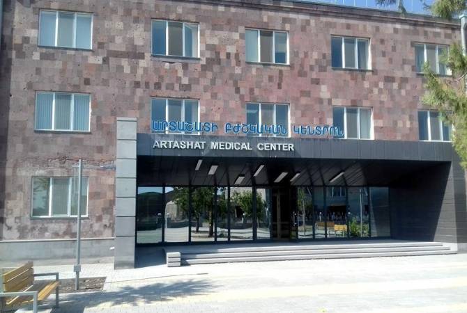 Арташатский медицинский центр примет пациентов с коронавирусным заболеванием

