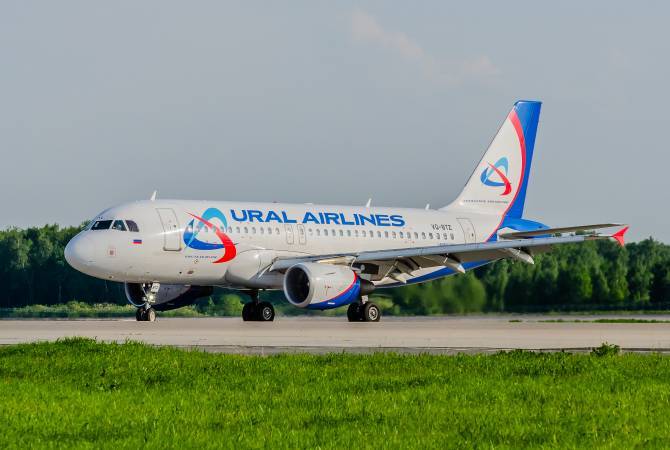 «Уральские авиалинии» осуществят рейс Ереван-Сочи для граждан РФ

