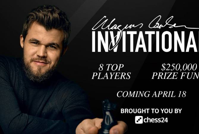 Карлсен организует онлайн-шахматный турнир

