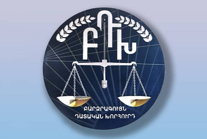 Armen Haykyants appointed acting member of Supreme Judicial Council