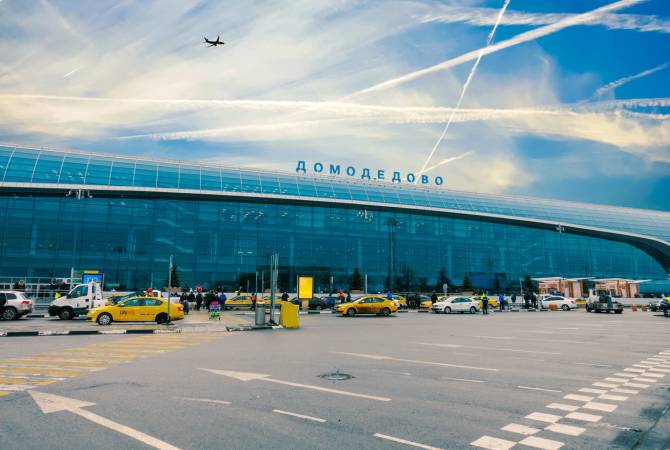 ՀՀ դեսպանությունը մշտական կապի մեջ է «Դոմոդեդովո» օդանավակայանում գտնվող 
ՀՀ քաղաքացիների հետ