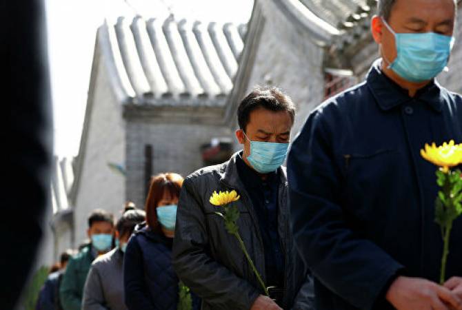Չինաստանում հարգանքի տուրք են մատուցել ի հիշատակ կորոնավիրուսից 
մահացածների
