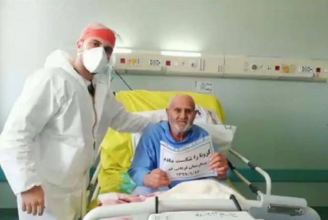 В Иране излечились от COVID-19 два пациента в возрасте 100 и 106 лет։ РИА Новости