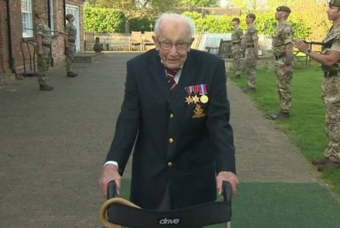 Столетний ветеран собрал миллионы для британских врачей марафоном на ходунках в 
саду. BBC