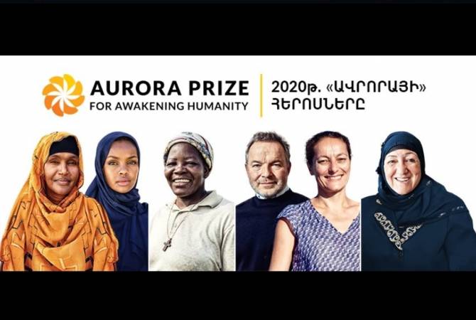 مؤسسة أورورا تنشر أسماء المرشحين لجائزة أورورا 2020 التي تمنح عن الناجين من الإبادة الأرمنية-مليون$-