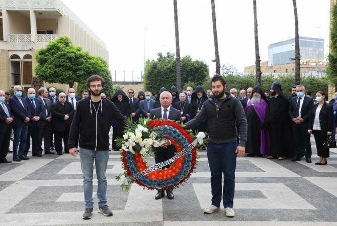 ممثلي وقادة المجتمع الأرمني بلبنان يكرّمون ذكرى شهداء الإبادةالأرمنية بكاثوليكوسيةبيت كيليكيا الكبير