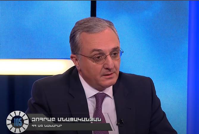 الحرمان من العدالة لا يزال جرحاً عميقاً وضرراً لشعب بأكمله-وزير الخارجية الأرميني عن الإبادةالأرمنية