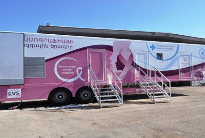  Хорошие новости из Италии: началась перевозка мобильного маммографа в Армению

 