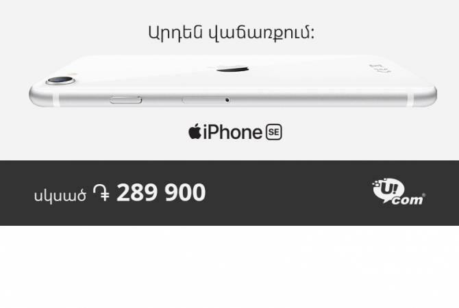 Ucom kicks off the sale of latest iPhone SE