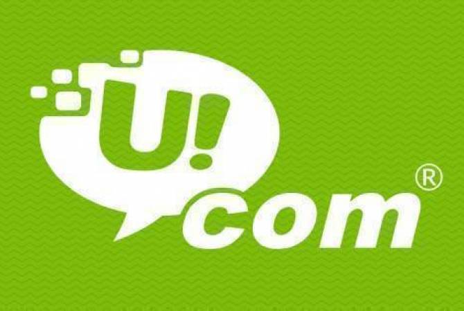 Ucom заполняет вакансии путем внутреннего продвижения по службе и подбора новых 
сотрудников